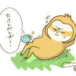 ダイエット10日目